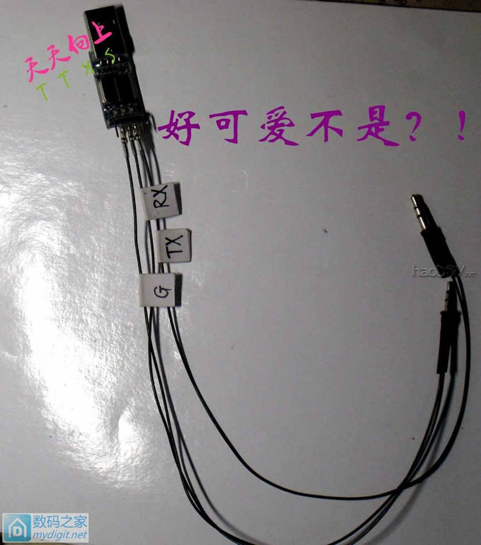 “山货”对讲机写频不发愁,“奸诈狡猾”破解原厂频率~~ “山货”对讲机写频不发愁,“奸诈狡猾”破解原厂频率~~