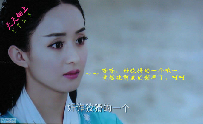 “山货”对讲机写频不发愁,“奸诈狡猾”破解原厂频率~~ “山货”对讲机写频不发愁,“奸诈狡猾”破解原厂频率~~