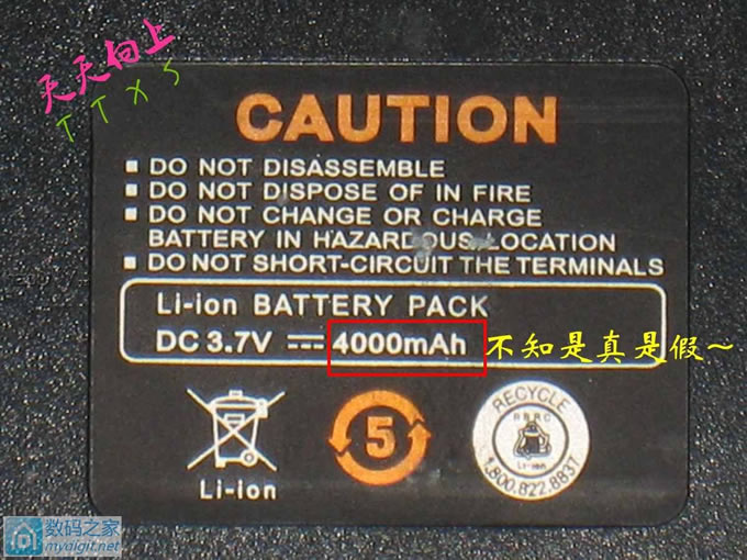 “山货”对讲机写频不发愁,“奸诈狡猾”破解原厂频率~~ “山货”对讲机写频不发愁,“奸诈狡猾”破解原厂频率~~