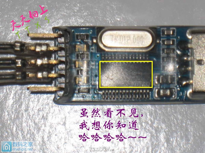 “山货”对讲机写频不发愁,“奸诈狡猾”破解原厂频率~~ “山货”对讲机写频不发愁,“奸诈狡猾”破解原厂频率~~