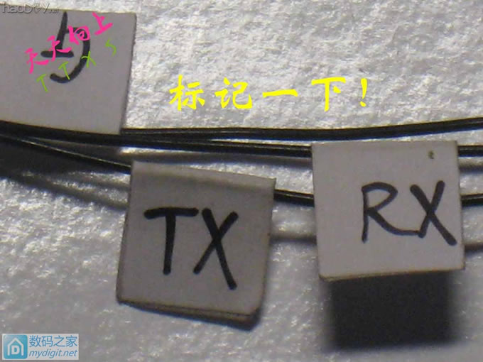 “山货”对讲机写频不发愁,“奸诈狡猾”破解原厂频率~~ “山货”对讲机写频不发愁,“奸诈狡猾”破解原厂频率~~