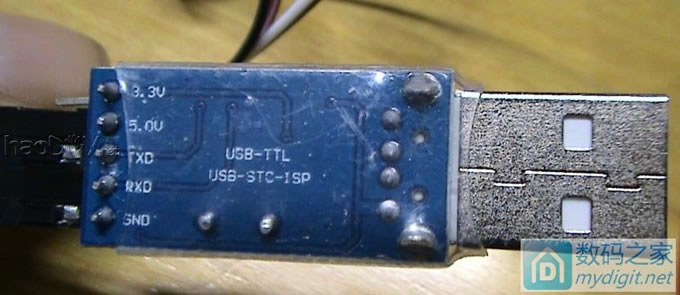 古董BB机的重现光明之第一讲,标题长长长长长长长长!!! 古董BB机的重现光明之第一讲,标题长长长长长长长长!!!