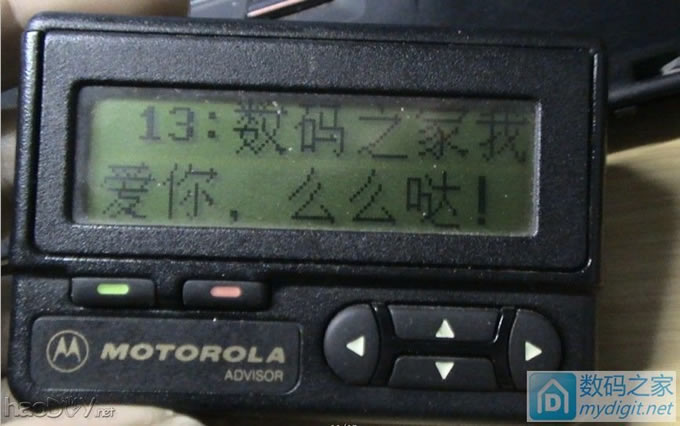 古董BB机的重现光明之第一讲,标题长长长长长长长长!!! 古董BB机的重现光明之第一讲,标题长长长长长长长长!!!