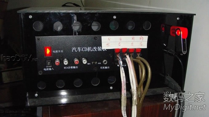 天籁13款车机改酷黑版家用加完美遥控 天籁13款车机改酷黑版家用加完美遥控