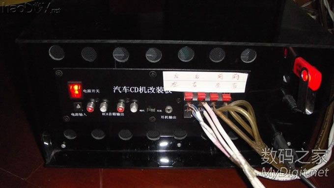 天籁13款车机改酷黑版家用加完美遥控 天籁13款车机改酷黑版家用加完美遥控