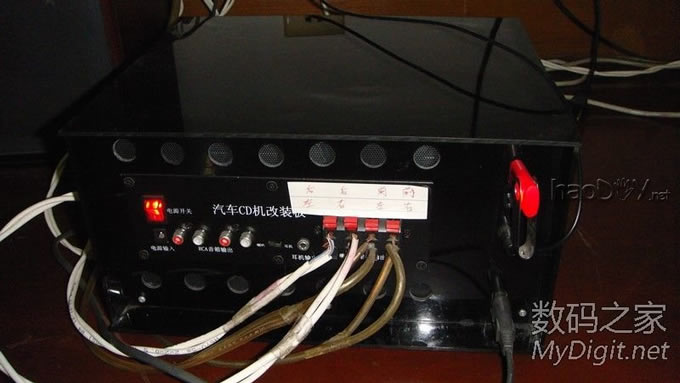 天籁13款车机改酷黑版家用加完美遥控 天籁13款车机改酷黑版家用加完美遥控