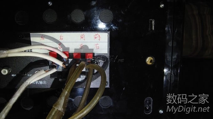 天籁13款车机改酷黑版家用加完美遥控