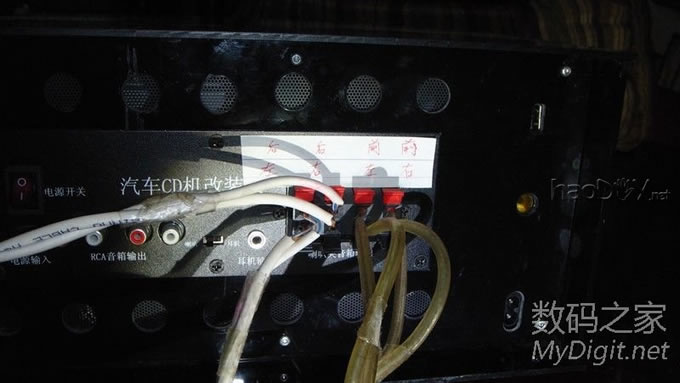 天籁13款车机改酷黑版家用加完美遥控