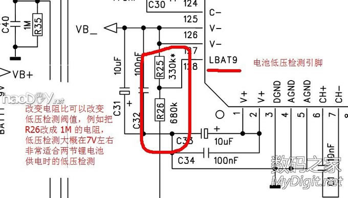 С߰ڡһUT61Eñ־͸ı⣬Զ