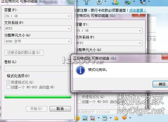 报废三星手机拆字库EMMC芯片 制作U盘 报废三星手机拆字库EMMC芯片 制作U盘
