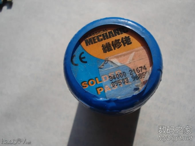 报废三星手机拆字库EMMC芯片 制作U盘 报废三星手机拆字库EMMC芯片 制作U盘