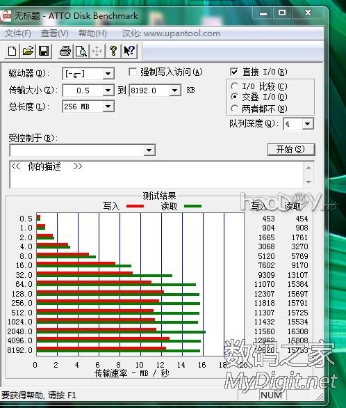 报废三星手机拆字库EMMC芯片 制作U盘 报废三星手机拆字库EMMC芯片 制作U盘