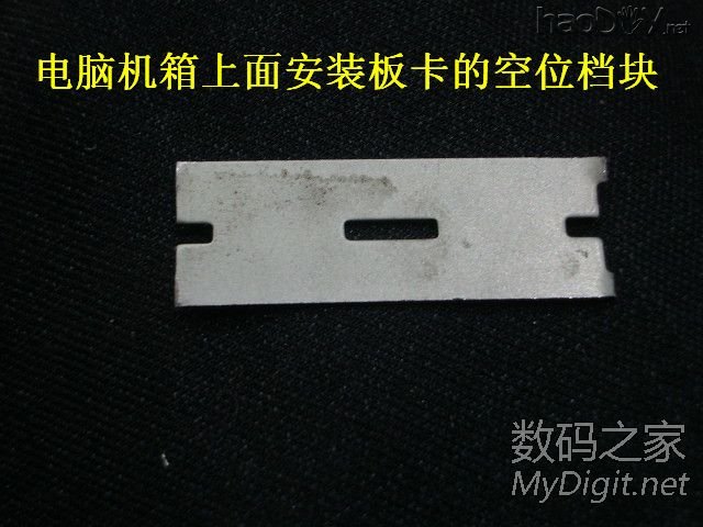 Re:精心打造一个漂亮且实用的白光焊台 精心打造一个漂亮且实用的白光焊台(DIY白光烙铁有瘾系列之03号