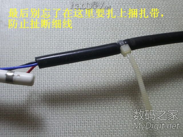 精心打造一个漂亮且实用的白光焊台(DIY白光烙铁有瘾系列之03号