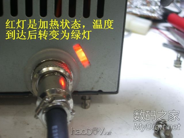 Re:精心打造一个漂亮且实用的白光焊台 精心打造一个漂亮且实用的白光焊台(DIY白光烙铁有瘾系列之03号