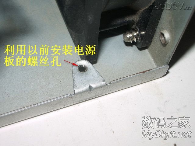 Re:精心打造一个漂亮且实用的白光焊台 精心打造一个漂亮且实用的白光焊台(DIY白光烙铁有瘾系列之03号