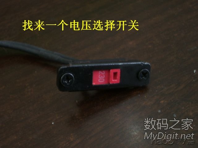 Re:精心打造一个漂亮且实用的白光焊台 精心打造一个漂亮且实用的白光焊台(DIY白光烙铁有瘾系列之03号