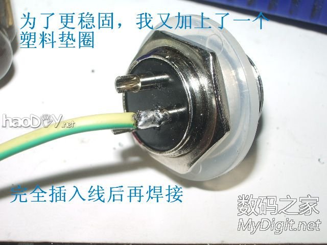 Re:精心打造一个漂亮且实用的白光焊台 精心打造一个漂亮且实用的白光焊台(DIY白光烙铁有瘾系列之03号