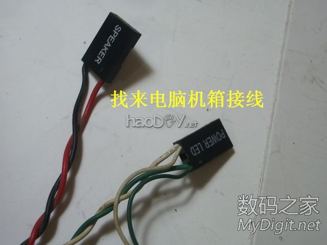 Re:精心打造一个漂亮且实用的白光焊台 精心打造一个漂亮且实用的白光焊台(DIY白光烙铁有瘾系列之03号