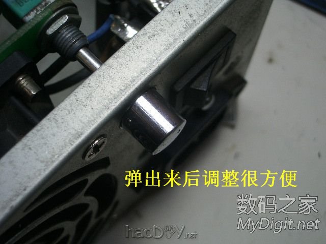 Re:精心打造一个漂亮且实用的白光焊台 精心打造一个漂亮且实用的白光焊台(DIY白光烙铁有瘾系列之03号