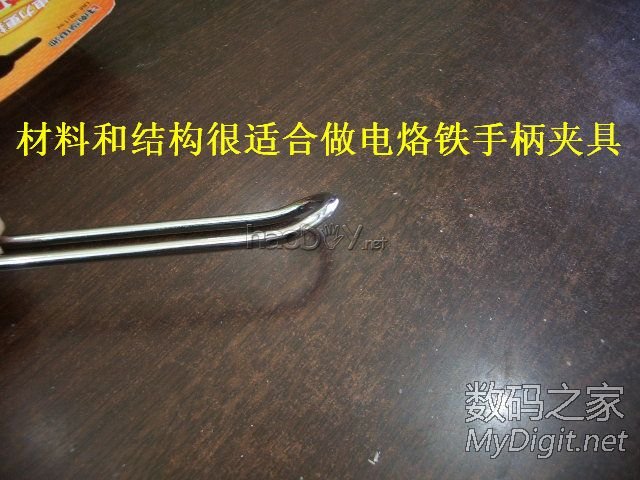 精心打造一个漂亮且实用的白光焊台(DIY白光烙铁有瘾系列之03号作品) 精心打造一个漂亮且实用的白光焊台(DIY白光烙铁有瘾系列之03号