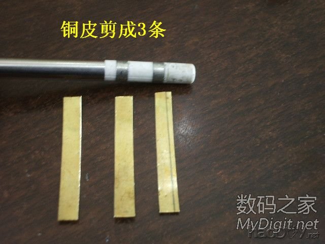 Re:精心打造一个漂亮且实用的白光焊台 精心打造一个漂亮且实用的白光焊台(DIY白光烙铁有瘾系列之03号