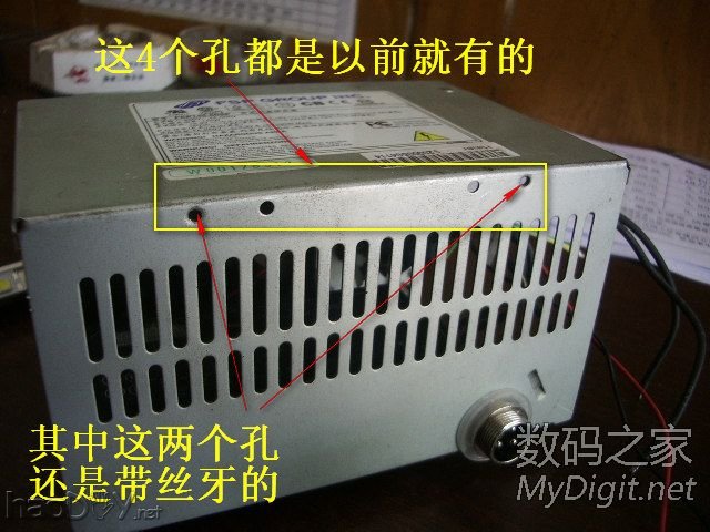 Re:精心打造一个漂亮且实用的白光焊台 精心打造一个漂亮且实用的白光焊台(DIY白光烙铁有瘾系列之03号