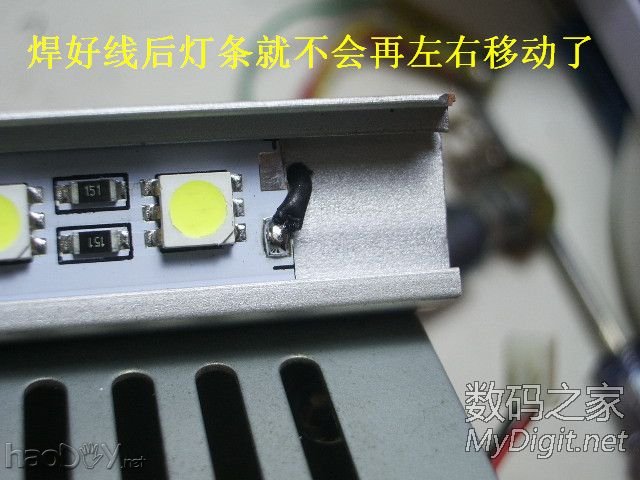 Re:精心打造一个漂亮且实用的白光焊台 精心打造一个漂亮且实用的白光焊台(DIY白光烙铁有瘾系列之03号