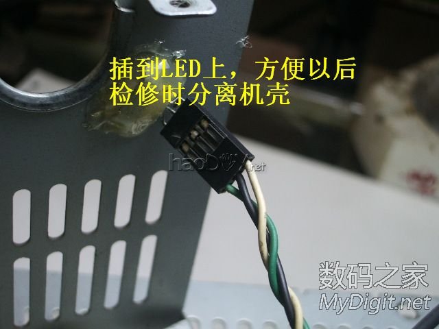 Re:精心打造一个漂亮且实用的白光焊台 精心打造一个漂亮且实用的白光焊台(DIY白光烙铁有瘾系列之03号