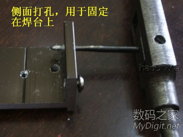 精心打造一个漂亮且实用的白光焊台(DIY白光烙铁有瘾系列之03号作品) 精心打造一个漂亮且实用的白光焊台(DIY白光烙铁有瘾系列之03号