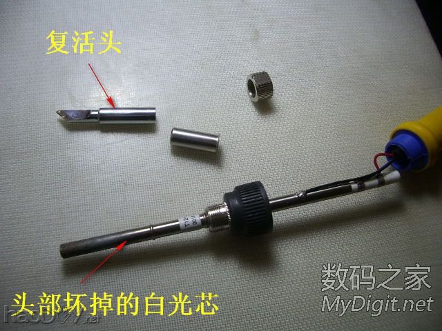 精心打造一个漂亮且实用的白光焊台(DIY白光烙铁有瘾系列之03号