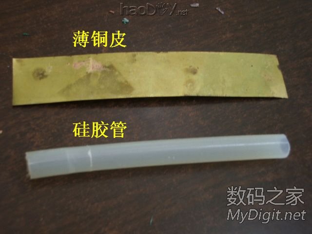 Re:精心打造一个漂亮且实用的白光焊台 精心打造一个漂亮且实用的白光焊台(DIY白光烙铁有瘾系列之03号