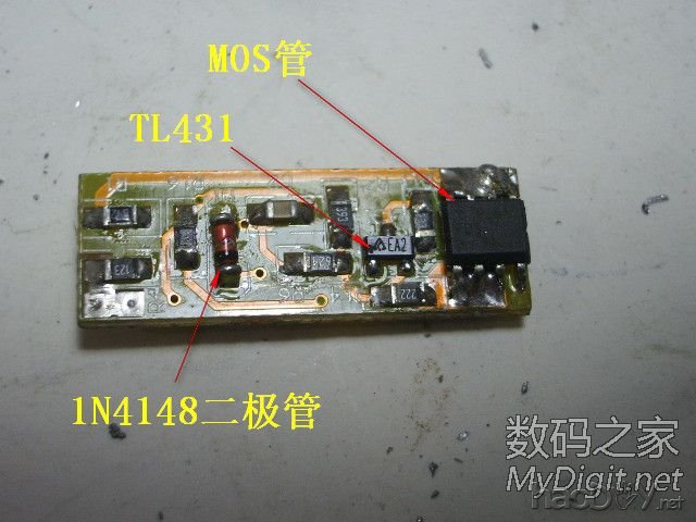 Re:精心打造一个漂亮且实用的白光焊台 精心打造一个漂亮且实用的白光焊台(DIY白光烙铁有瘾系列之03号