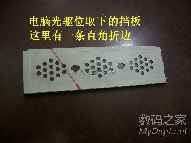 Re:精心打造一个漂亮且实用的白光焊台 精心打造一个漂亮且实用的白光焊台(DIY白光烙铁有瘾系列之03号