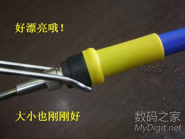 精心打造一个漂亮且实用的白光焊台(DIY白光烙铁有瘾系列之03号作品) 精心打造一个漂亮且实用的白光焊台(DIY白光烙铁有瘾系列之03号