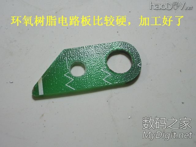 Re:精心打造一个漂亮且实用的白光焊台 精心打造一个漂亮且实用的白光焊台(DIY白光烙铁有瘾系列之03号