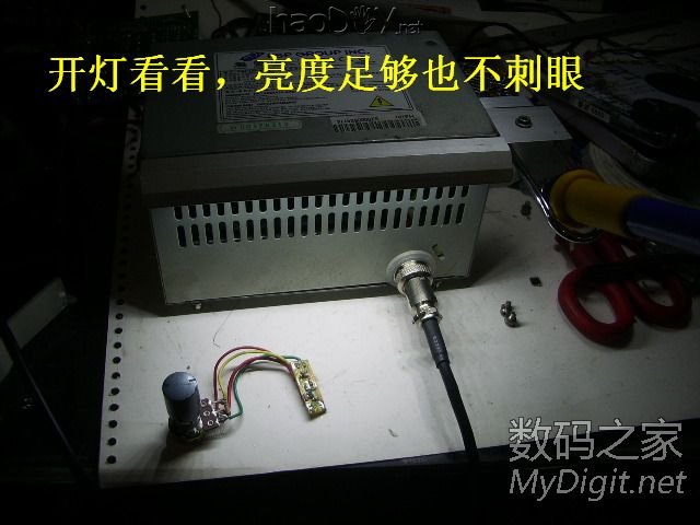 Re:精心打造一个漂亮且实用的白光焊台 精心打造一个漂亮且实用的白光焊台(DIY白光烙铁有瘾系列之03号