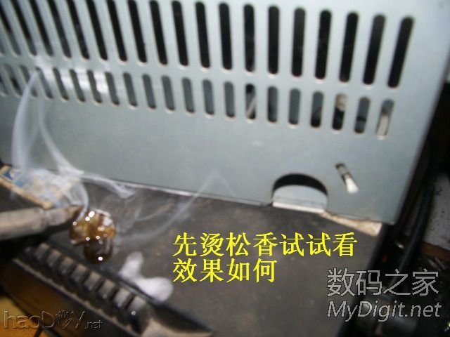 精心打造一个漂亮且实用的白光焊台(DIY白光烙铁有瘾系列之03号