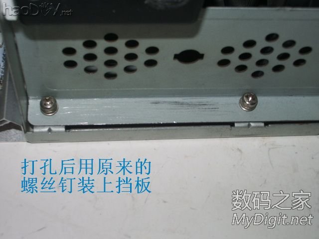 Re:精心打造一个漂亮且实用的白光焊台 精心打造一个漂亮且实用的白光焊台(DIY白光烙铁有瘾系列之03号