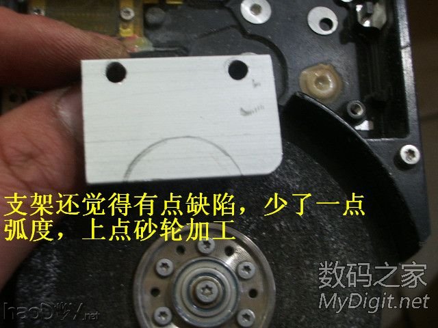 Re:精心打造一个漂亮且实用的白光焊台 精心打造一个漂亮且实用的白光焊台(DIY白光烙铁有瘾系列之03号