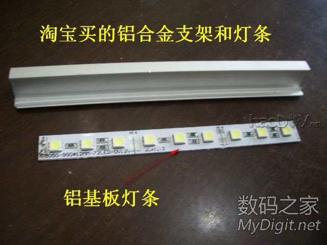 Re:精心打造一个漂亮且实用的白光焊台 精心打造一个漂亮且实用的白光焊台(DIY白光烙铁有瘾系列之03号