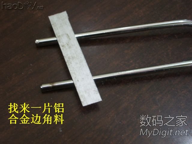 精心打造一个漂亮且实用的白光焊台(DIY白光烙铁有瘾系列之03号作品) 精心打造一个漂亮且实用的白光焊台(DIY白光烙铁有瘾系列之03号