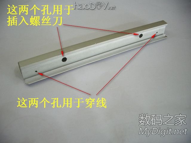 Re:精心打造一个漂亮且实用的白光焊台 精心打造一个漂亮且实用的白光焊台(DIY白光烙铁有瘾系列之03号