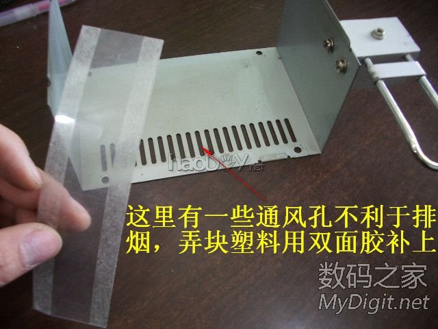 Re:精心打造一个漂亮且实用的白光焊台 精心打造一个漂亮且实用的白光焊台(DIY白光烙铁有瘾系列之03号