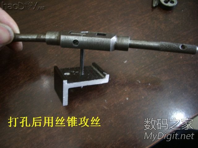 精心打造一个漂亮且实用的白光焊台(DIY白光烙铁有瘾系列之03号作品) 精心打造一个漂亮且实用的白光焊台(DIY白光烙铁有瘾系列之03号