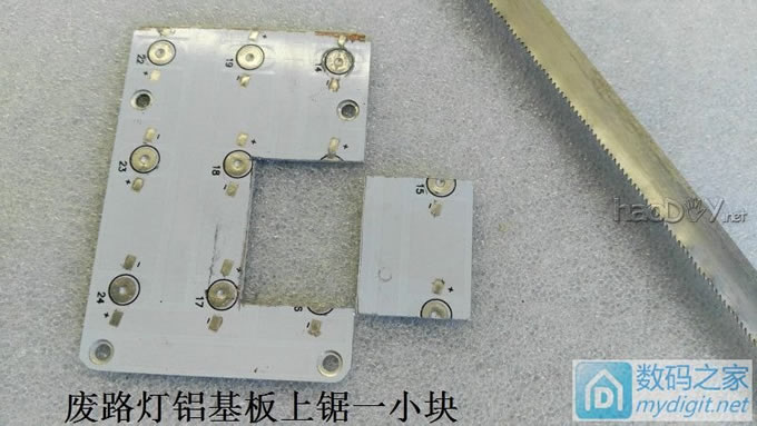 全球唯一款,有木有?DIY个基于SGL8022W三段调光的“不锈钢”手电(多P慎入) 全球唯一款, DIY个基于SGL8022W三段调光的“不锈钢”手电