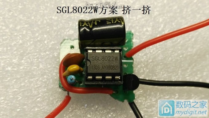 全球唯一款, DIY个基于SGL8022W三段调光的“不锈钢”手电