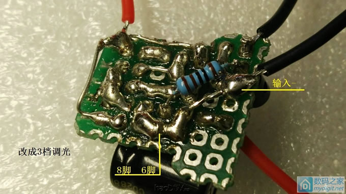 全球唯一款, DIY个基于SGL8022W三段调光的“不锈钢”手电