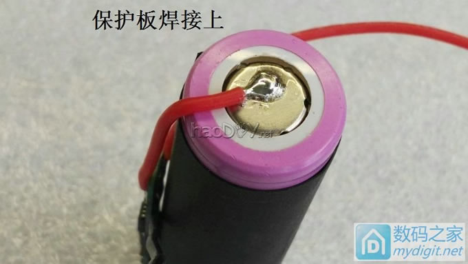 全球唯一款, DIY个基于SGL8022W三段调光的“不锈钢”手电