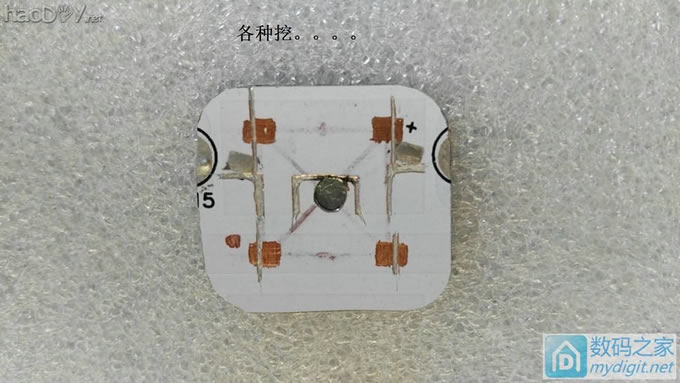 全球唯一款,有木有?DIY个基于SGL8022W三段调光的“不锈钢”手电(多P慎入) 全球唯一款, DIY个基于SGL8022W三段调光的“不锈钢”手电